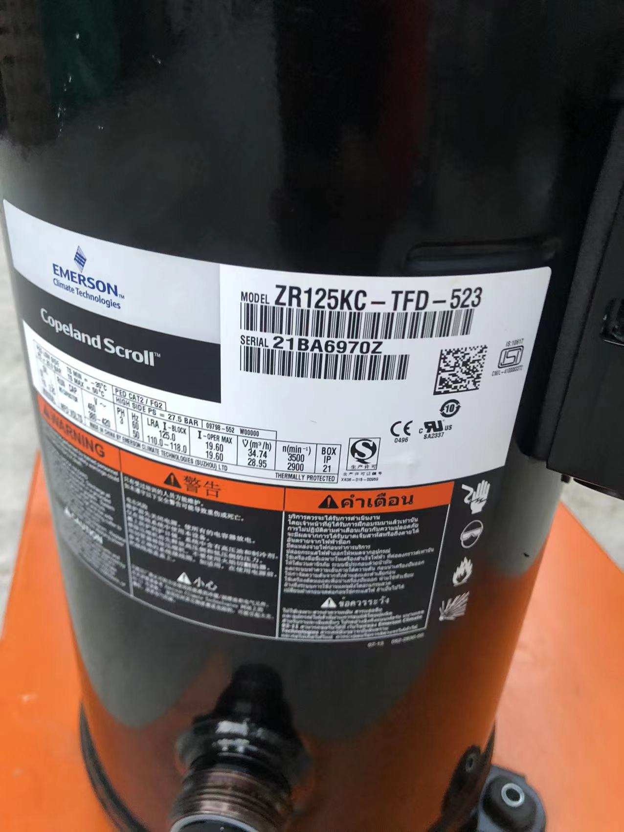 10 HP Copeland Compressors - Reliable Performance & Efficiency