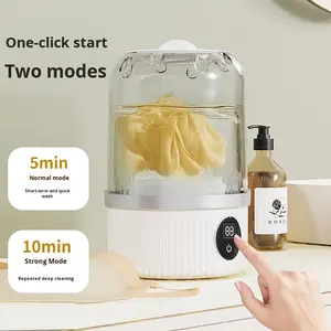 Mini laveuse portable rechargeable, capteur intelligent, pour chaussettes et sous-vêtements, plastique durable adapté aux voyages - Product Image 6