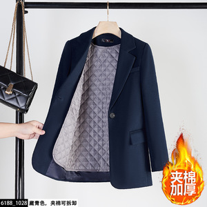 Women's Navy Blazer Full Sleeve One Button Quilted Detachable Liner Thickened Winter Coat Casual Korean Style - Product Image 1
