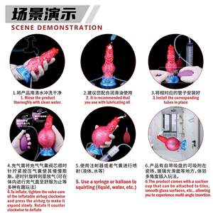 لعبة جنسية للبالغين بالجملة، سدادة شرجية قابلة للنفخ، قضيب اصطناعي ناعم من السيليكون على شكل كلب أو ذئب، قضيب اصطناعي كبير مع عقدة قابل للنفخ وقاذف XXJL 500 جرام - Product Image 4