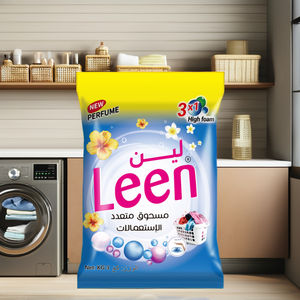 สบู่เหลวแบบเป็นมิตรกับสิ่งแวดล้อมผงสบู่ทำความสะอาดได้อย่างล้ำลึกทำความสะอาดได้สองชั้นสำหรับซักเสื้อผ้าจากจีน - Product Image 2