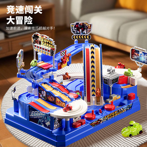 Circuit de course Super Formula 20x20x20cm avec stockage d'énergie et rebond, aire de jeux intérieure pour enfants - Product Image 1