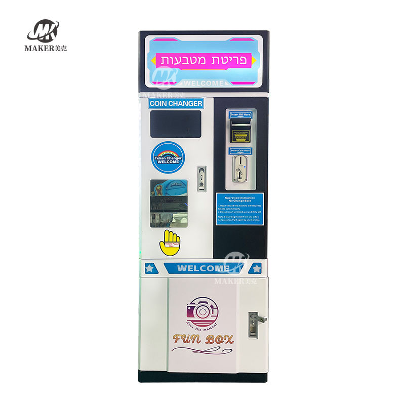 MAKER Easy-to-Operate Coin Dispenser Arcade Center ATM Automatic Token ...
