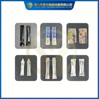 Machine d'emballage multifonctionnelle YH à voie unique pour bâtonnets de friandises liquides ou pâtes pour animaux de compagnie, avec coins arrondis