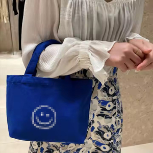 Benutzer definierte <span class=keywords><strong>Mini</strong></span>-Einkaufstasche Koreanischer Stil Lächelndes Gesicht Damenmode Lässige Handtasche Dame Kleine Geldbörse Leinwand Aufbewahrung Telefon Tasche - Product Image 4