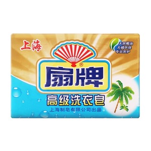 Grosir Online merek Fan sabun deterjen cucian sabun cuci padat - Product Image 5
