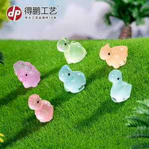 <b>Miniature</b> Resin Animal Figurines Glow In Dark Garden Ornament Decorative Accessories For Moss Landscaping Freestanding - Product Image 3