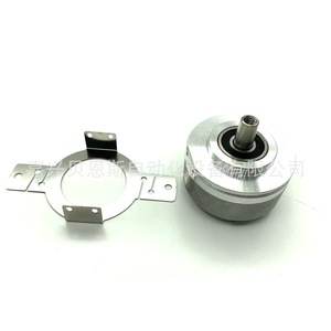 Soporte de Montaje para Servomotor Heidenhain ERN1387 2048 ID749147-02, 58 mm - Product Image 2
