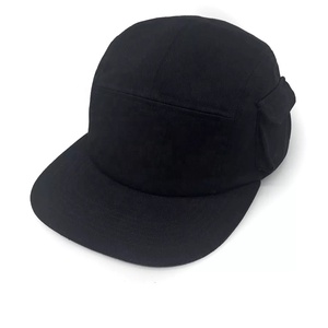 Gorra de 5 Paneles de Algodón y Cuero con Diseño Personalizado para Deportes y Playa - Gorra de 5 Paneles con Portaplumas para Campistas - Product Image 2