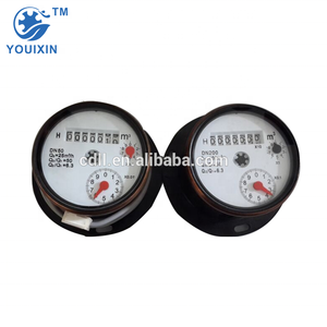 YOUIXIN LXLG-65 Medidor de Agua de Turbina con Brida de Alta Precisión IP68 DN50-200mm, Medidor de Flujo de Gran Diámetro para Agricultura y Ríos - Product Image 3