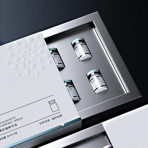 Scatola Personalizzata per Polvere Liofilizzata, Confezione di Lusso Argento Brillante per Cosmetici Medici, Oli Essenziali e Peptidi - Product Image 1