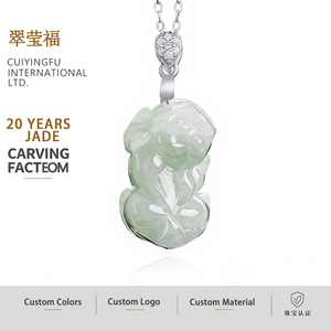 Colgante de Jadeíta Natural Pi Xiu con Incrustaciones de Plata S925, Accesorios de Moda para Mujer, Certificado de Tasación de Joyería D1032 - Product Image 1
