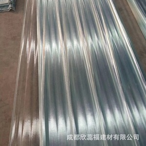 Fiberglass Reinforced Plastic Skylights Rectangle Fixed Heat Insulation Industrial Design Glass Fiber Material - Product Image 4