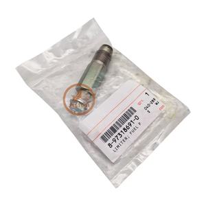 วาล์วจำกัดแรงดันคอมมอนเรล 095420-0260 8-97318691-0 ใช้ได้กับปั๊ม HP3 CDI 4HK1 6HK1 6WF1 6WG1 - Product Image 1