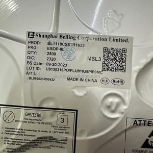 BL1118ช่องสัญญาณคู่1A ชิป IC ควบคุมการออกกลางอากาศต่ำ SOP-8 BL1118CS8TRAD33 - Product Image 2