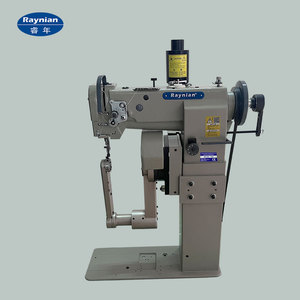Máquina de Coser Industrial Raynian con Brazo Oscilante de 180 Grados - Adecuada para Coser Botas, Bolsos, Maletas, Máquinas de Coser Rotatorias en Forma de U - Product Image 3