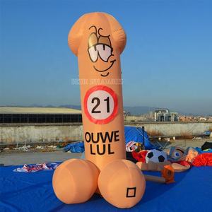 Lannue — leurre gonflable, épaissi gonflable, de grande taille - Product Image 1