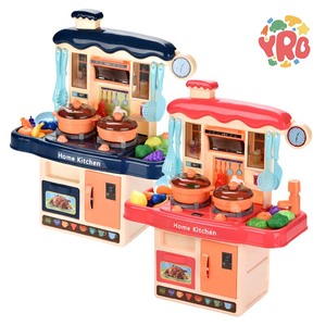 Yrb bébé semblant jouer jeu jouet ensemble Mini Table à manger ensemble <span class=keywords><strong>de</strong></span> <span class=keywords><strong>cuisine</strong></span> son et lumière caractéristiques garçons filles matière plastique - Product Image 1