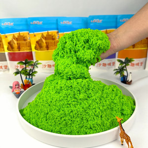 <span class=keywords><strong>Sable</strong></span> <span class=keywords><strong>Magique</strong></span> Créatif pour Construction de Châteaux 25kg/sac CPC <span class=keywords><strong>Sable</strong></span> Dynamique Non Toxique Jouets pour Enfants <span class=keywords><strong>Sable</strong></span> Spatial pour Enfants <span class=keywords><strong>Sable</strong></span> de Jeu - Product Image 1
