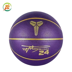 Balón de Baloncesto Impermeable para Todo Clima, para Exteriores, Parque, Jardín, Recreación, con Agarre Suave, de Cuero Compuesto - Product Image 1