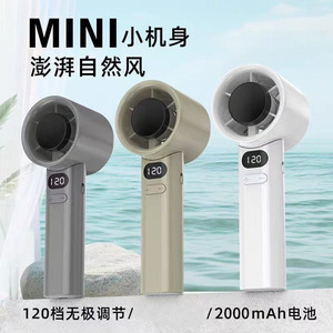 Portable <b>Handheld</b> <b>Fan</b> Mini Bladeless Digital Display 6H Battery Brushless Motor USB Rechargeable Outdoor Use - Product Image 4