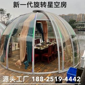 Carpa Domo Transparente, Casa Burbuja de Cristal, para 6-8 Personas, de Lujo, para las Cuatro Estaciones, Uso en Resorts al Aire Libre - Product Image 3