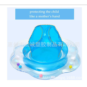 Bouée de bain gonflable pour bébé 45 cm avec siège, motif dessin animé, pour utilisation en piscine - Product Image 4
