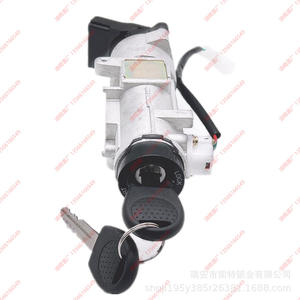 Interruptor de encendido Buick, interruptor de arranque, bloqueo del volante para Chevrolet, pieza de repuesto, número 1 - Product Image 4