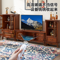Meuble TV en bois massif de style américain avec tiroirs, meuble de salon vintage, meubles de maison et d'appartement classiques et luxueux