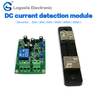 Module de capteur de courant shunt analogique à sortie relais CC 20A 30A 50A 100A 200A 300A