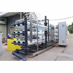 Sistema de Purificación de Agua por Ósmosis Inversa (RO) Industrial a Gran Escala, de 20000-100000 LPH - Product Image 3