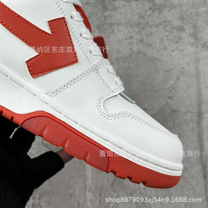 Zapatos de Pareja de Alta Calidad con Plantillas de PU Ultra Suaves, Duraderos, Retro y Versátiles, de Cuero en Contraste, Casuales y Modernos - Product Image 2