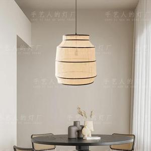 Lampe suspendue en rotin de style japonais, lumière LED ronde de 45cm, lumière chaude, pour restaurant, hôtel, salon de thé, chambre à coucher, bureau - Product Image 1