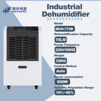 WETWELLS Nouveau déshumidificateur portable MCH-770B pour usage domestique 220V 70L Déshumidificateur pour usage domestique Déshumidification intérieure