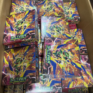 Boîte de boosters japonaise Pokémon Storm Emerald Ms5 M6 avec cartes Pokémon de type <span class=keywords><strong>Dragon</strong></span> Volant Mega Rayquaza et Holo Rare - Product Image 2