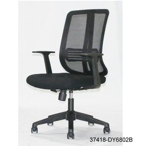 Silla de oficina moderna y cómoda de cuero 37418-DY6802A 37418-DY6802B 37418-DY6802C - Product Image 4