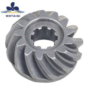 Accessoires marins Yamaha 15 CV directement de l'usine : hélices et engrenages, pignons avant et arrière pour moteurs de bateaux - Product Image 2