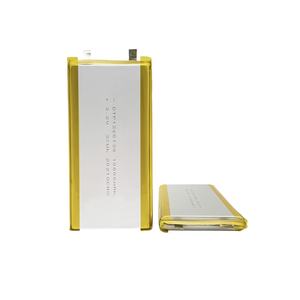 1265130 <span class=keywords><strong>3</strong></span>.2V 10ah Lithium Zakje Cel Lfp Lifepo4 Prismatische Batterij Zakje Cel - Product Image 2