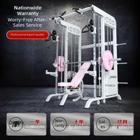 Machine Smith multifonctionnelle en acier, avec Pec-Deck, rack à squats et cage de puissance, pour usage commercial et professionnel en salle de sport