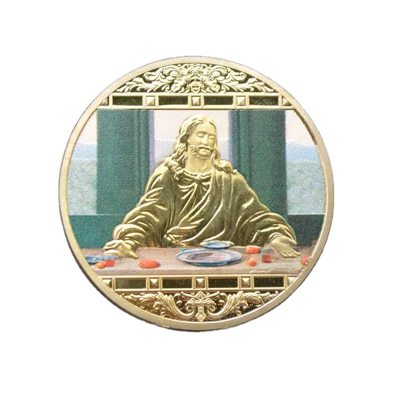 예수 최후의 만찬 기념품 동전 신의 축복 가톨릭과 기독교 종교 예수 동전