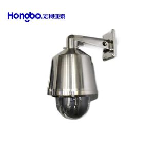 Système de caméra CCTV pour grue offshore, caméra dôme intelligente HD anti-explosion - Product Image 3