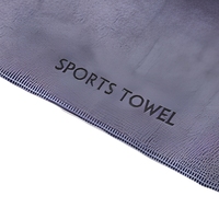 Serviette de sport, serviette d'entraînement, serviette de fitness, serviette à séchage rapide, serviette absorbante