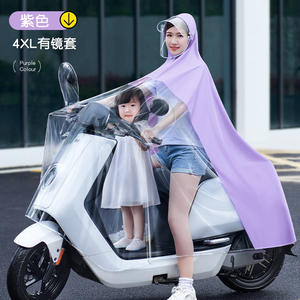 Imperméable pour vélo électrique pour la conduite par temps fortement pluvieux et des orages, housse de <span class=keywords><strong>pluie</strong></span> surdimensionnée pour moto avec visibilité pour enfant - Product Image 4