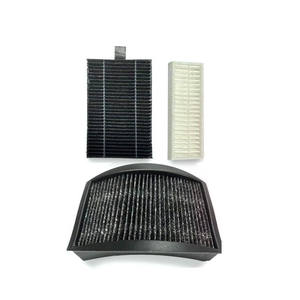 अनुकूलित लो फोल्ड हाई एंटी-बर्निंग एंटी-हाई तापमान फ्लेम रिटार्डेंट प्रोजेक्टर हेपा थिन एयर फिल्टर डस्ट-प्रूफ फिल्टर - Product Image 2