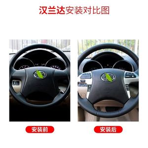 สวิตช์ควบคุมพวงมาลัยโตโยต้า รุ่น CD-2114 สำหรับ Camry Highlander Cruise ปรับระดับเสียง พลาสติก สไตล์คลาสสิก - Product Image 5