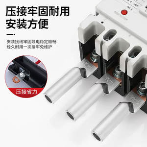 Adaptateur et connecteur de câble en cuivre-aluminium standard national DTL 16/25/35/50/70/95 mm, embout de transition pour fil en aluminium - Product Image 1