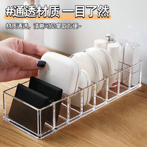 Boîte de rangement de câbles avec compartiments, organisateur de bureau pliable pour câbles de charge et cordons d'alimentation - Product Image 4
