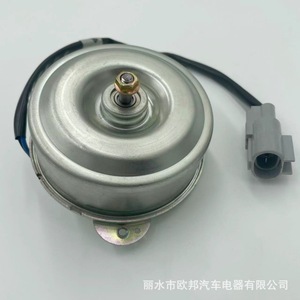 Apw950174 Radiator <b>Fan</b> Motor For Proton Exora Persona Cooling System Replacement Part New <b>Silver</b> - Product Image 4