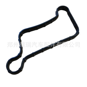 Junta de tapa de válvulas Hyundai 224432B800, sello de goma para reparación de motor - Product Image 4