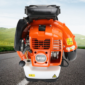 Soplador de Gasolina para Mochila EB985, 210 mph, Presión de Viento de 180-200 g, Grado Profesional, para Limpieza de Nieve y Control de Incendios Forestales - Product Image 2